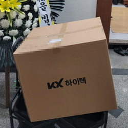 현장사진