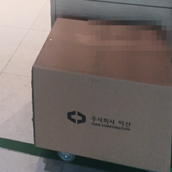 현장사진