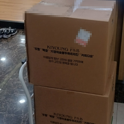 현장사진