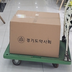 현장사진