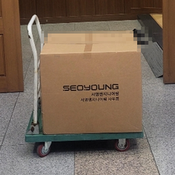 현장사진
