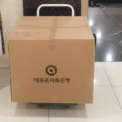 현장사진