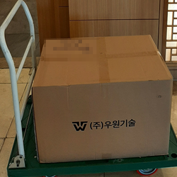 현장사진