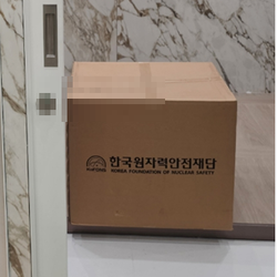 현장사진