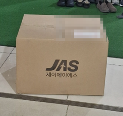 현장사진