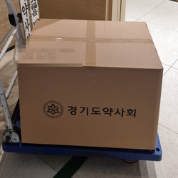 현장사진