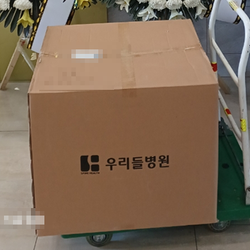 현장사진