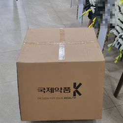 현장사진