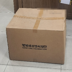 현장사진
