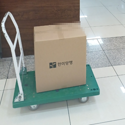 현장사진