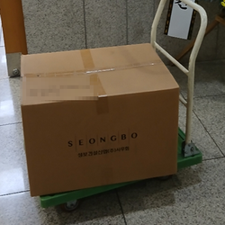 현장사진