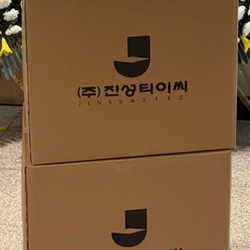현장사진