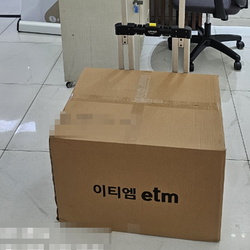 현장사진