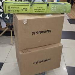 현장사진