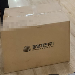 현장사진