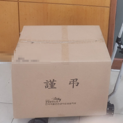 현장사진