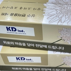 코리아디펜스인더스트리 