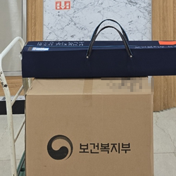 현장사진