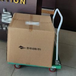 현장사진