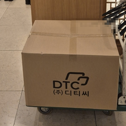 현장사진