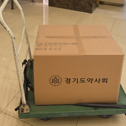 현장사진