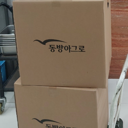 현장사진