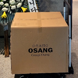 현장사진
