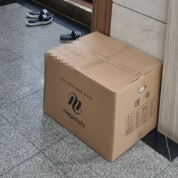 현장사진
