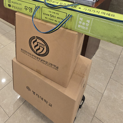 현장사진