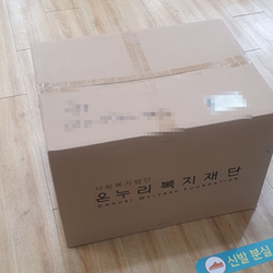 현장사진