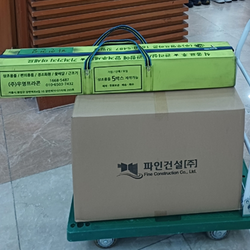 현장사진