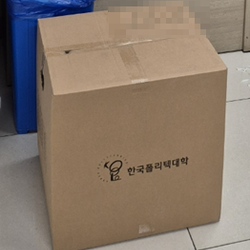현장사진