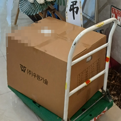 현장사진