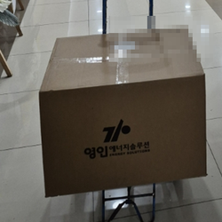현장사진