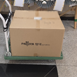 현장사진