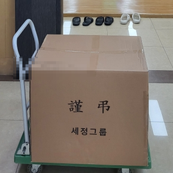 현장사진
