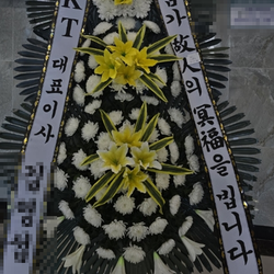 현장사진