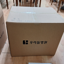 현장사진