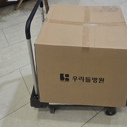 현장사진