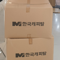 현장사진