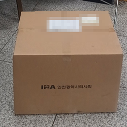 현장사진