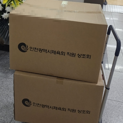 현장사진