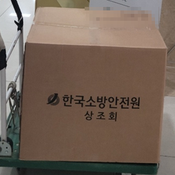 현장사진