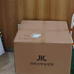 현장사진