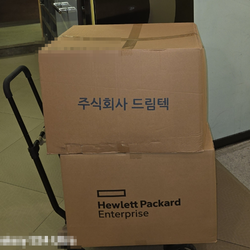 현장사진