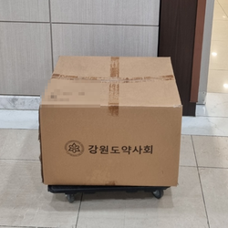 현장사진