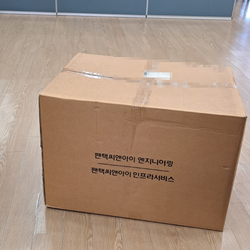 현장사진