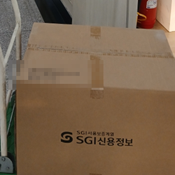 현장사진