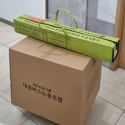 현장사진