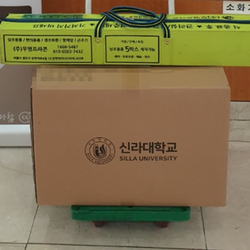 현장사진